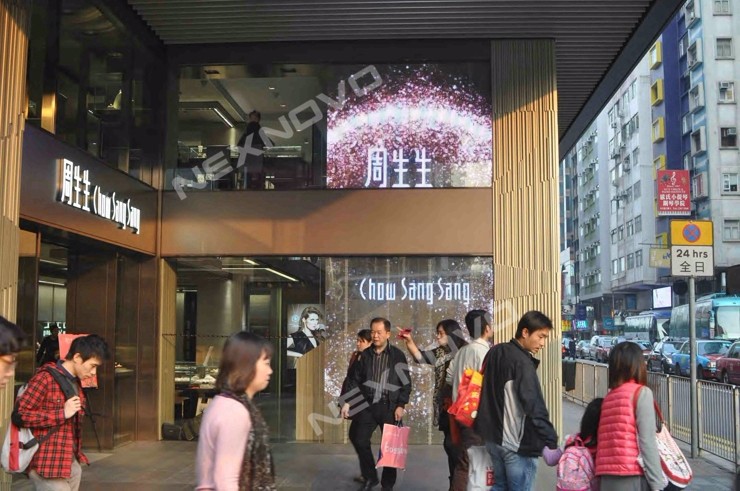 NEXNOVO Transparent LED display in Chow Sang Sang store in Hong Kong(图4)