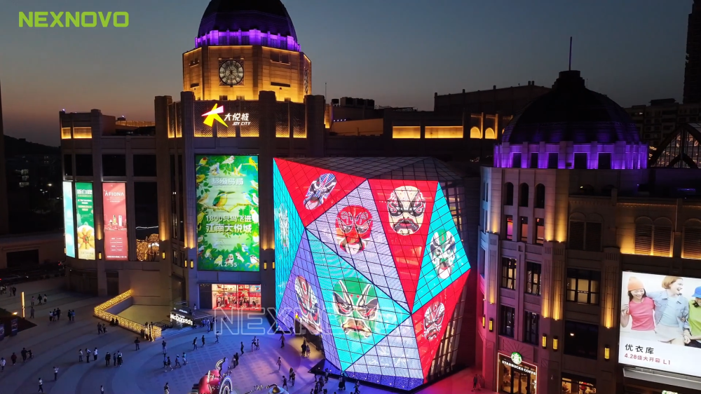 NEXNOVO Illuminated glass working as advertising led screen