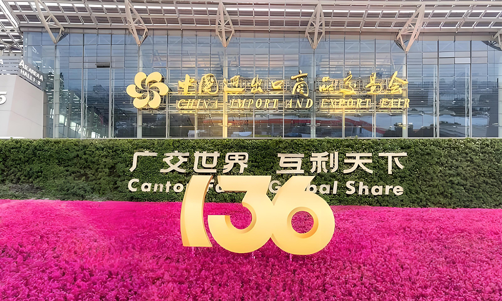 Canton Fair, where NEXNOVO glass LED products were exhibited