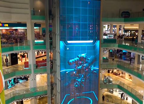 Discover the future of mall advertising 