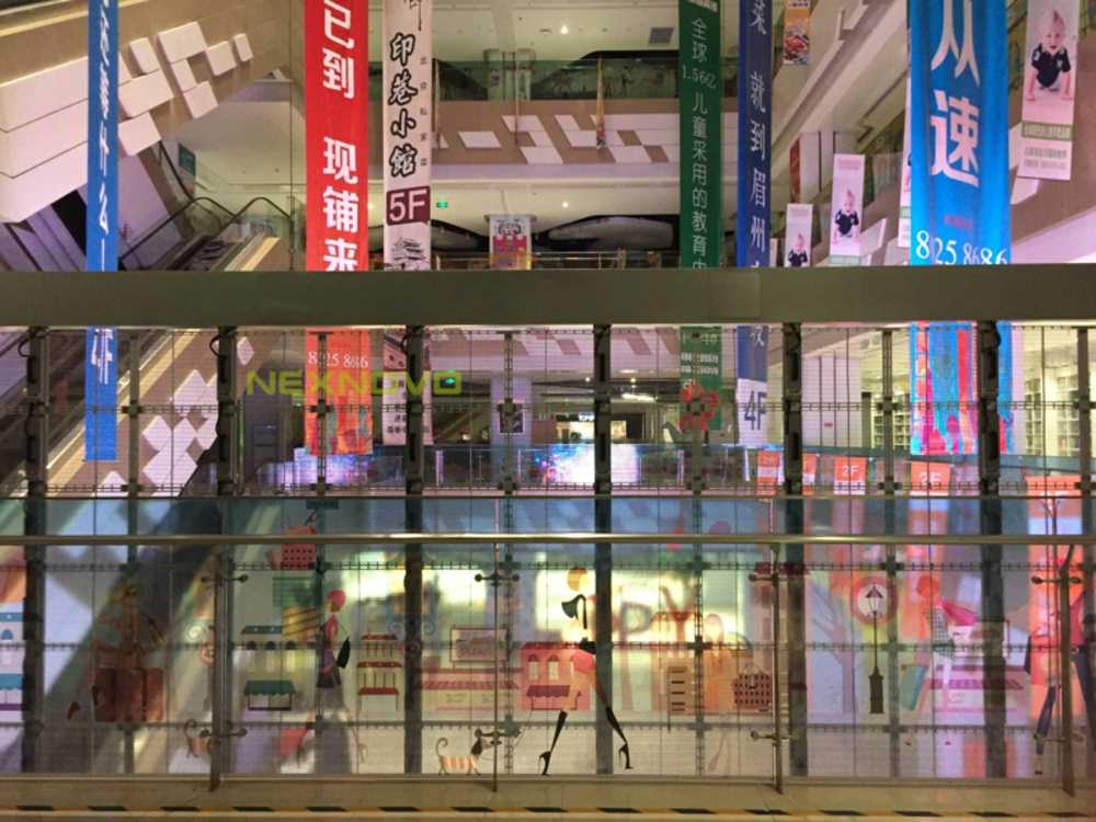 NEXNOVO transparent LED display launched at Xihongmen Beijing(图1)