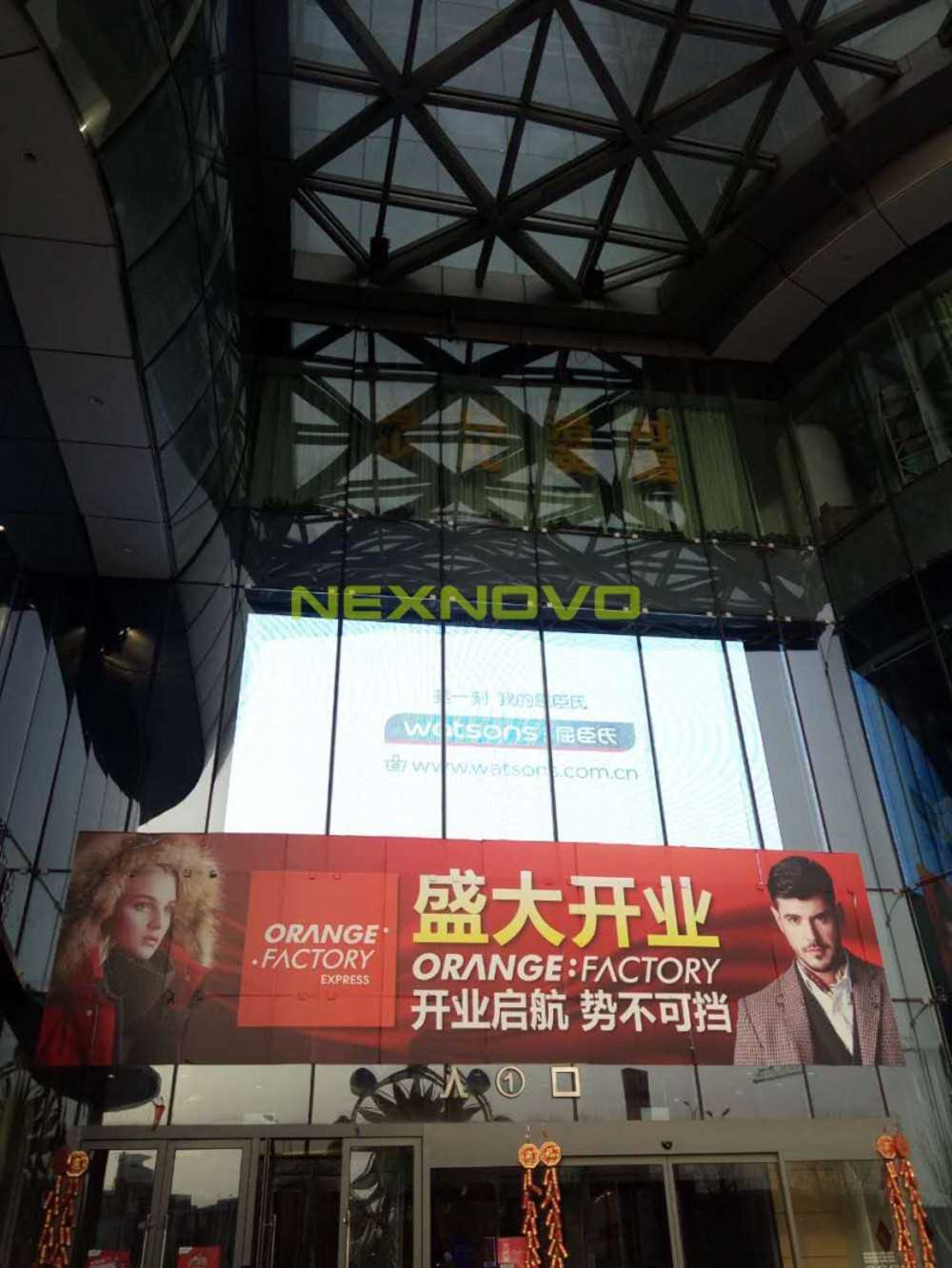 NEXNOVO transparent LED display launched at Xihongmen Beijing(图7)