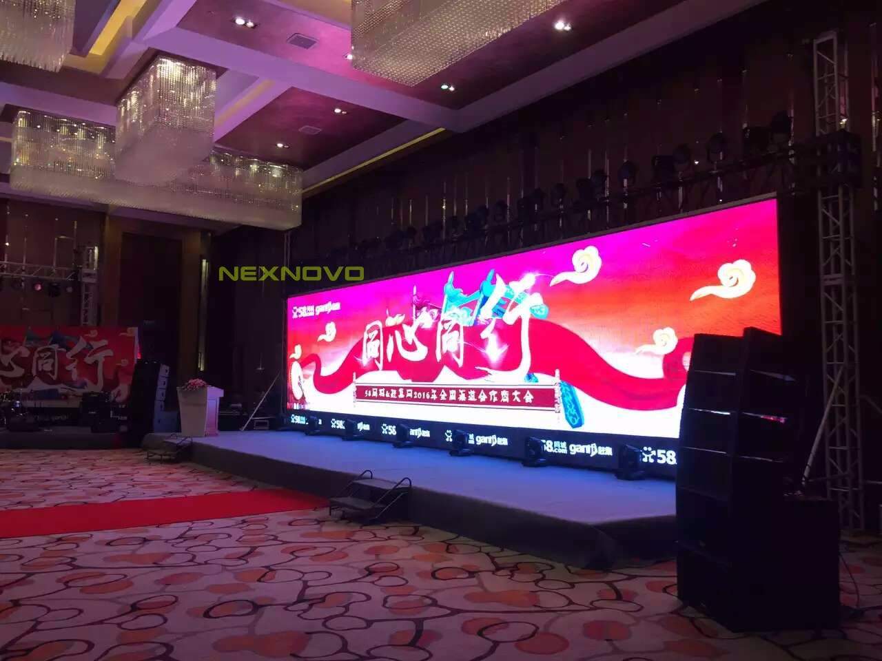 58 Tong Cheng Dealers Meeting Rental transparent LED display(图1)