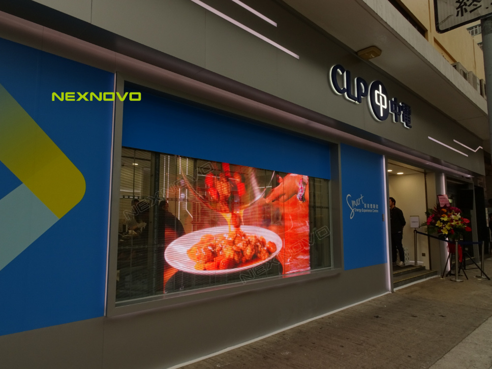 CLP POWER HONGKONG LTD transparent LED display case(图2)