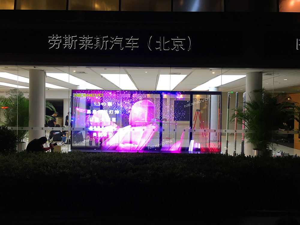 Rolls Royce flagship store with transparent LED display(图8)