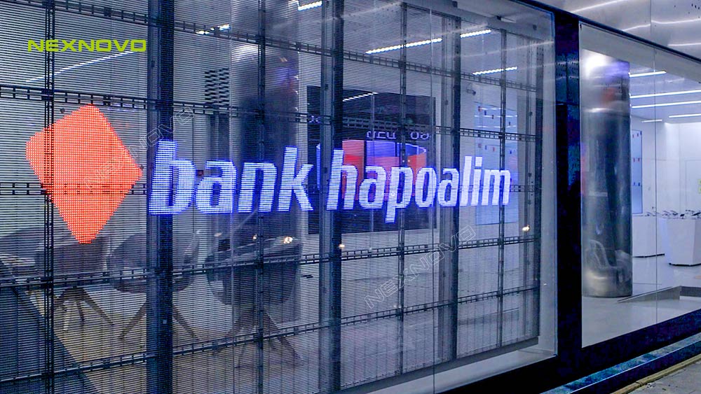 Hapoalim bank transparent LED display(图1)