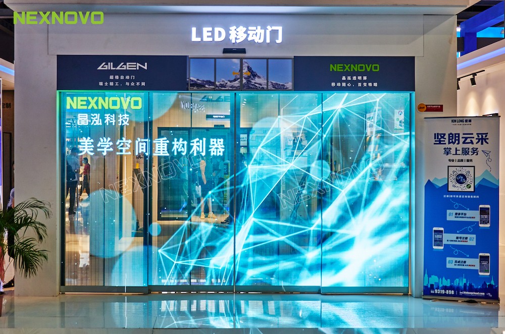 NEXNOVO New innovation for sliding door advertising with ultra transparency and resolution(图1)